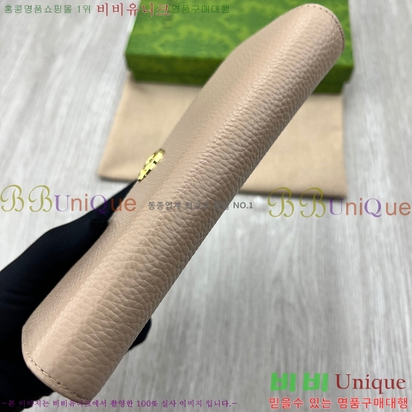 ���� GG ���� ���� ������ 456116-2