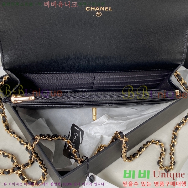 #���� ü�� ���� AP3504-104