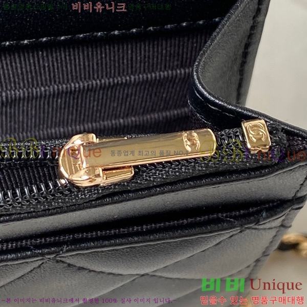 #���� ü�� ���� AP3504-104