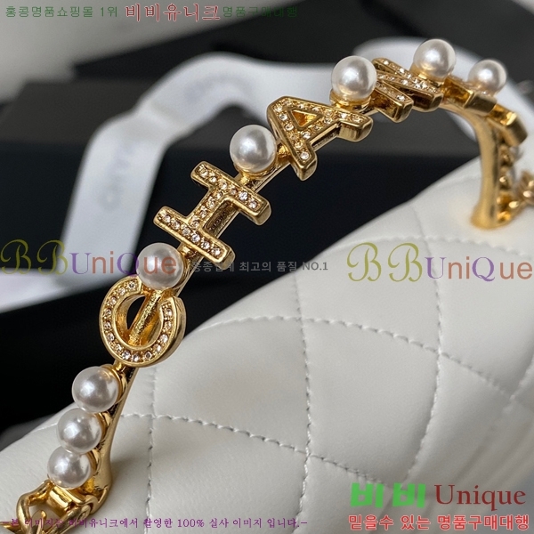 #���� ü�� ���� AP3504-103