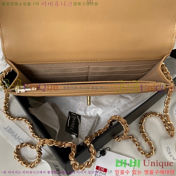 #���� ü�� ���� AP3504-102