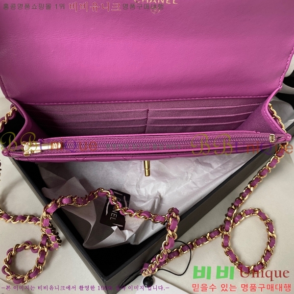 #���� ü�� ���� AP3504-101