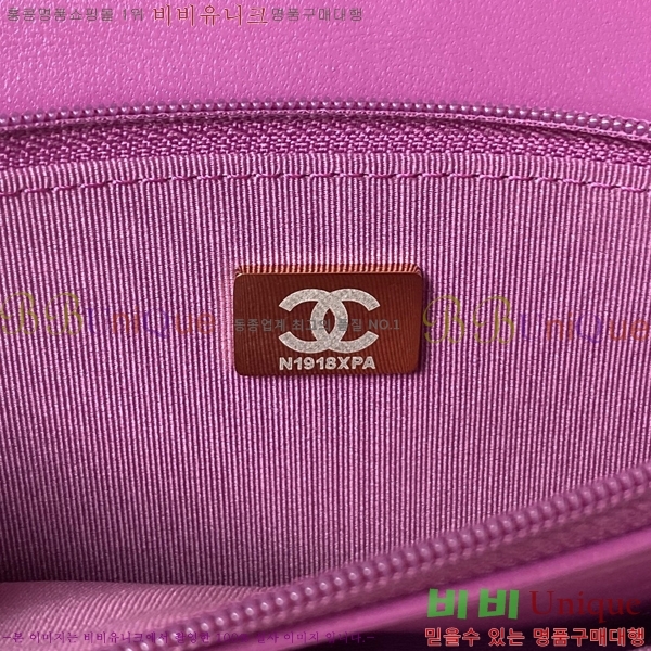 #���� ü�� ���� AP3504-101