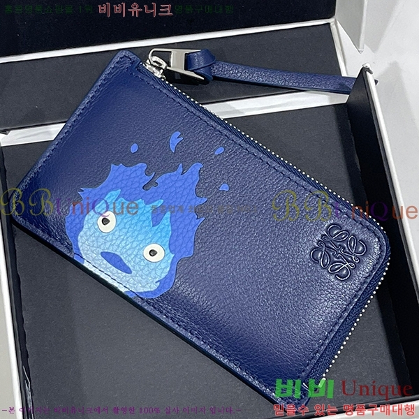 #�ο��� ���� ī�� Ȧ�� 3789-2