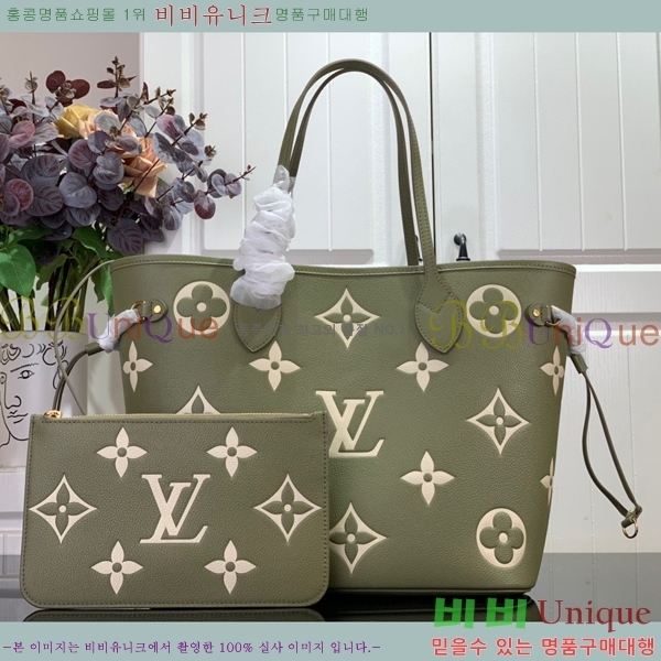 #���̺��� �������� �׹�Ǯ MM M46649-100