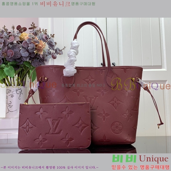 #���̺��� �������� �׹�Ǯ MM M4599-100