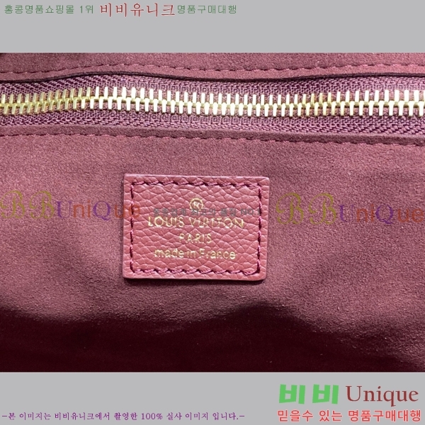 #���̺��� �������� �׹�Ǯ MM M4599-100