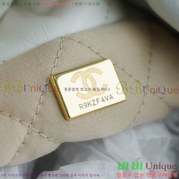 ���Ҵ�����#���� 22�� ȣ���� �̴� AS3980-1 ������-740�����롽