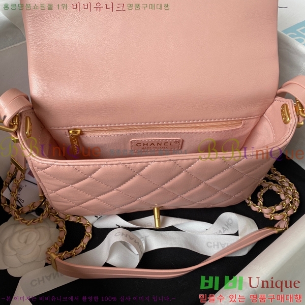 #���� ���� �÷��� AS4353-733