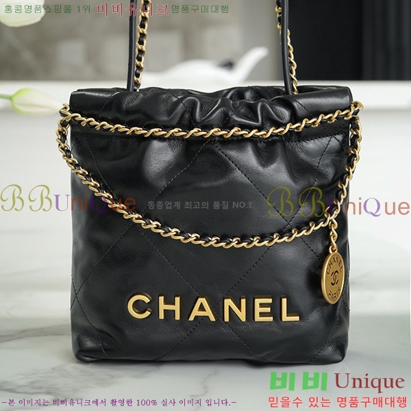 ���Ҵ�����#���� 22��  ȣ���� �̴� AS3980-3 ������-740�����롽