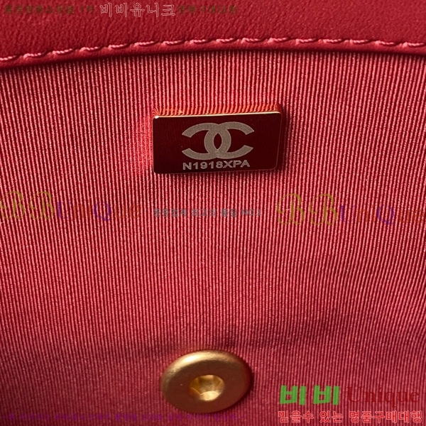 #���� ���� �÷��� AS4353-732