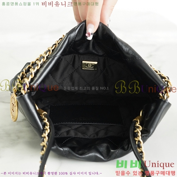 ���Ҵ�����#���� 22��  ȣ���� �̴� AS3980-3 ������-740�����롽