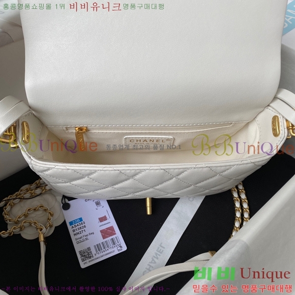 #���� ���� �÷��� AS4353-731