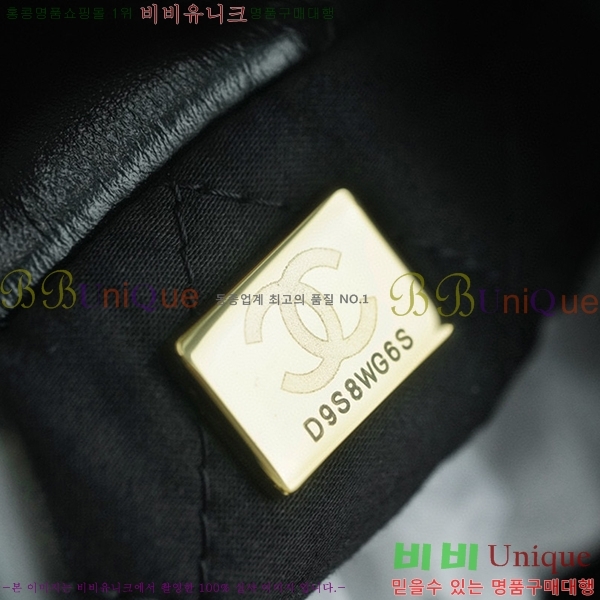 ���Ҵ�����#���� 22��  ȣ���� �̴� AS3980-3 ������-740�����롽