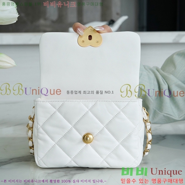 ���Ҵ��������� ��Ʈ �ΰ� �̴� �÷��� AS3979-1232