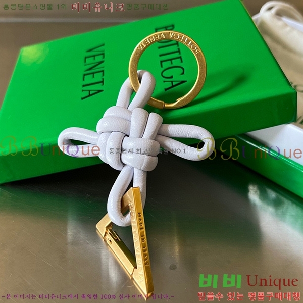 ���װ�����Ÿ Ʈ���̾ޱ� Ű �� 619100-98