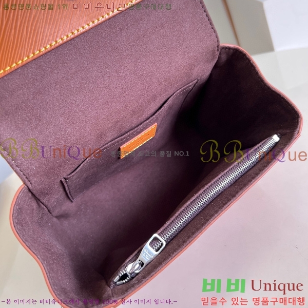 #���̺��� Ŭ��� �̴� M58928-103