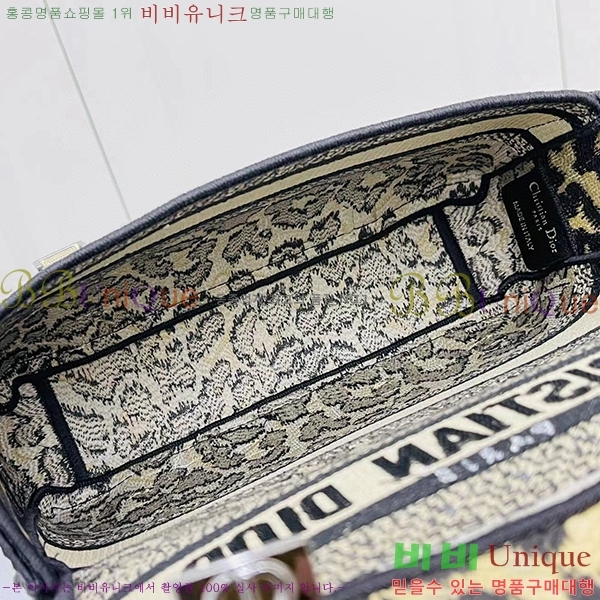 #��� ķ�� ���� �� M1241-2