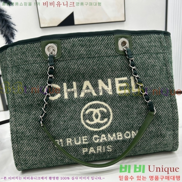 #��* ������ �Ż� A67001-103