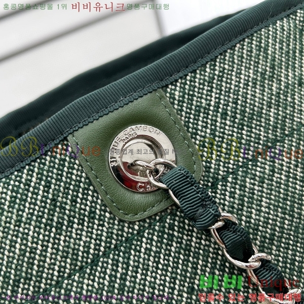 #��* ������ �Ż� A67001-103