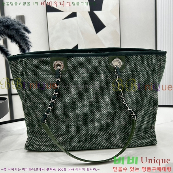 #��* ������ �Ż� A67001-103