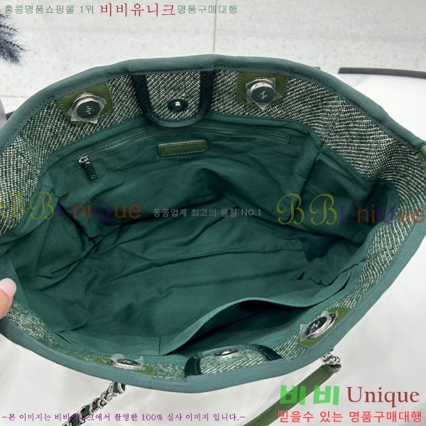 #��* ������ �Ż� A67001-103