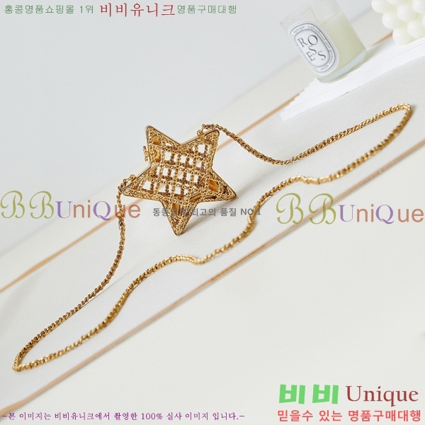 #���� ��Ÿ �̳�𿡸� ����� ��Ż ��Ż�� ����Ų ��� AS4028-100