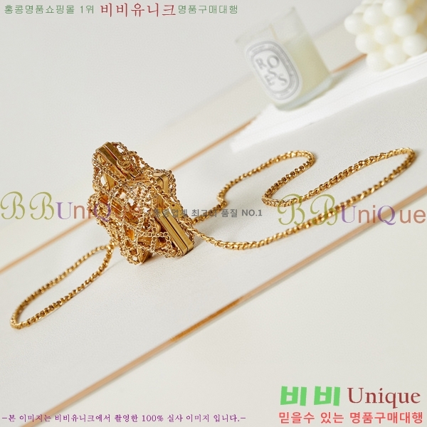 #���� ��Ÿ �̳�𿡸� ����� ��Ż ��Ż�� ����Ų ��� AS4028-100