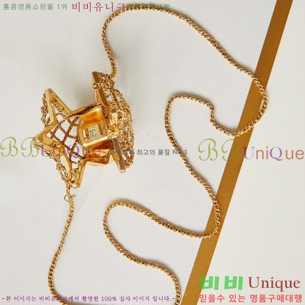 #���� ��Ÿ �̳�𿡸� ����� ��Ż ��Ż�� ����Ų ��� AS4028-100