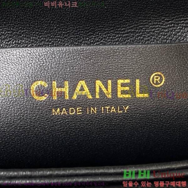 #���� 23B ž�ڵ� �÷��� ���� AS4286-71