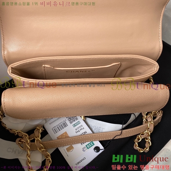 #���� 23B ž �ڵ� �÷��� �̴� AS4284-682