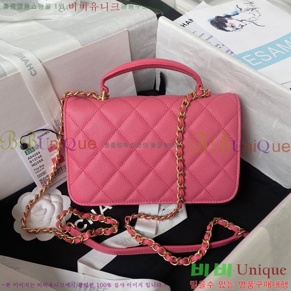 #���� 23B ž �ڵ� �÷��� �̴� AS4284-683