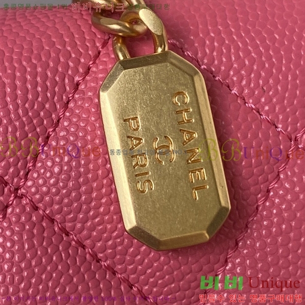 #���� 23B ž �ڵ� �÷��� �̴� AS4284-683