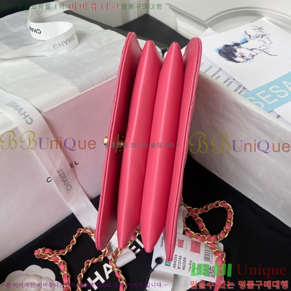 #���� 23B ž �ڵ� �÷��� �̴� AS4284-683