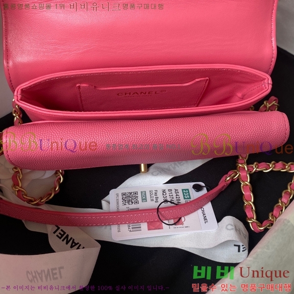 #���� 23B ž �ڵ� �÷��� �̴� AS4284-683