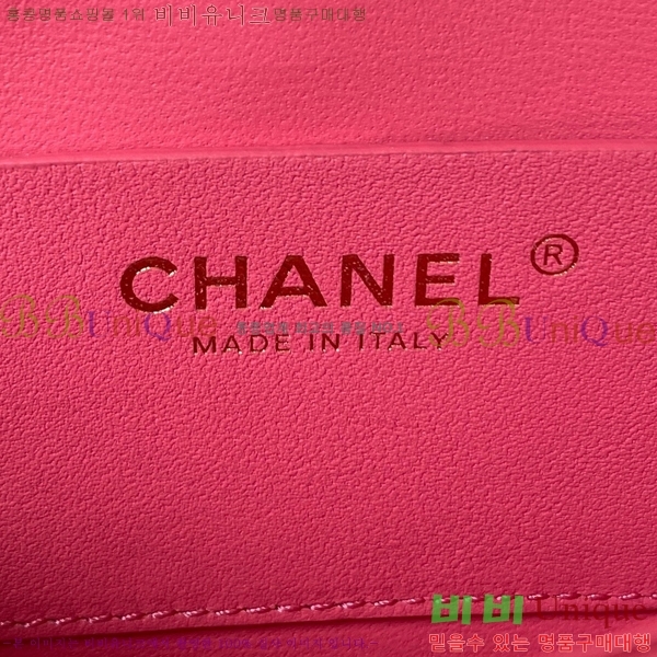 #���� 23B ž �ڵ� �÷��� �̴� AS4284-683