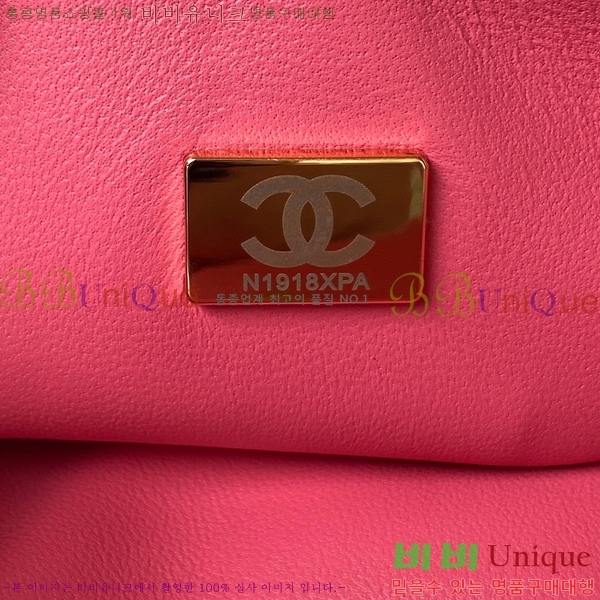 #���� 23B ž �ڵ� �÷��� �̴� AS4284-683