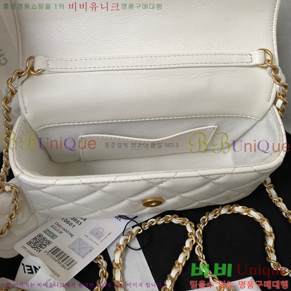 #���� 23B ž �ڵ�� AP3484-582