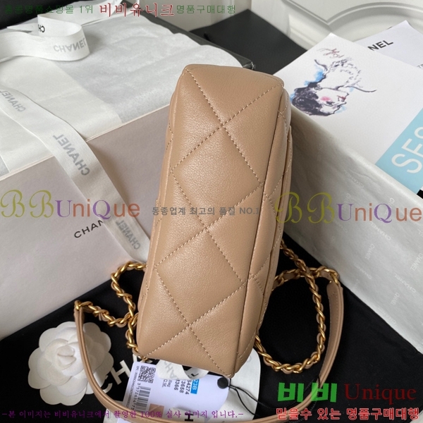 #���� 23B ���Ʈ ü�� �÷��� �̴� AS4274-702