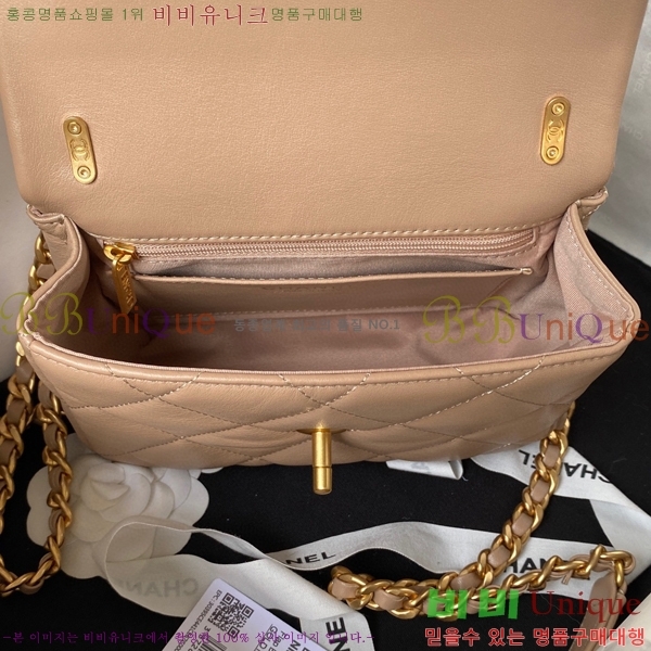 #���� 23B ���Ʈ ü�� �÷��� �̴� AS4274-702