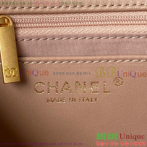 #���� 23B ���Ʈ ü�� �÷��� �̴� AS4274-702