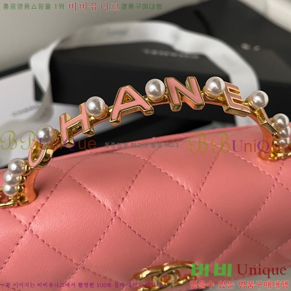 #���� 23B ���� �ΰ� ž�ڵ� ü�� �÷��� AP3512-661