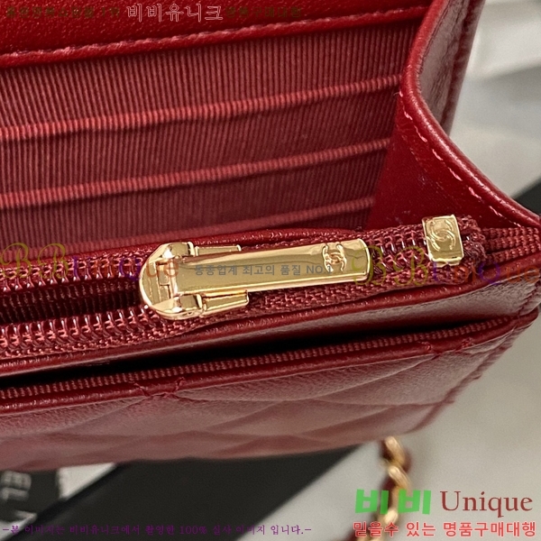 #���� ü�� ���� AP3504-105