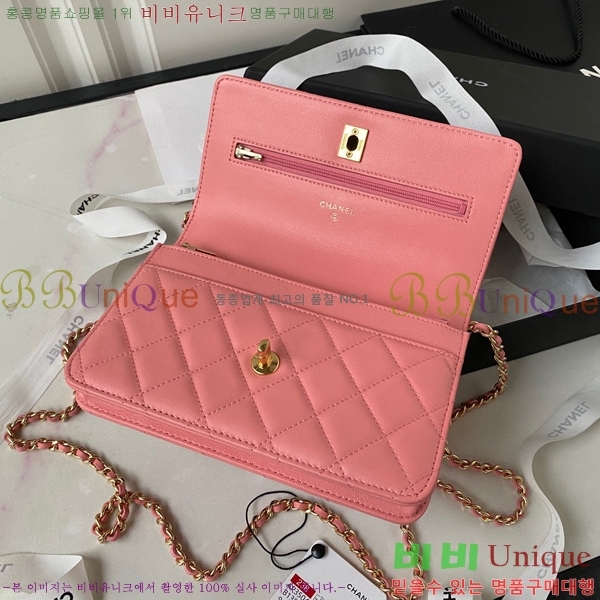 #���� ü�� ���� AP3504-106