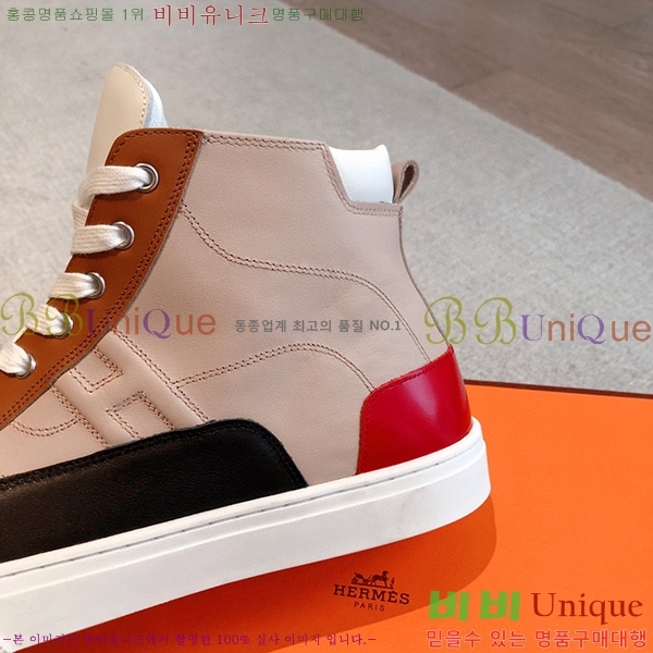 �����޽� �ο�ž ����Ŀ�� �������� 38H2382340-3