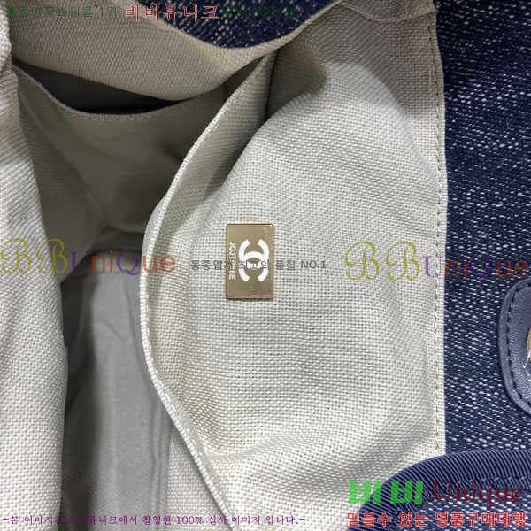 #��* ������ ���ι� 66941-7010