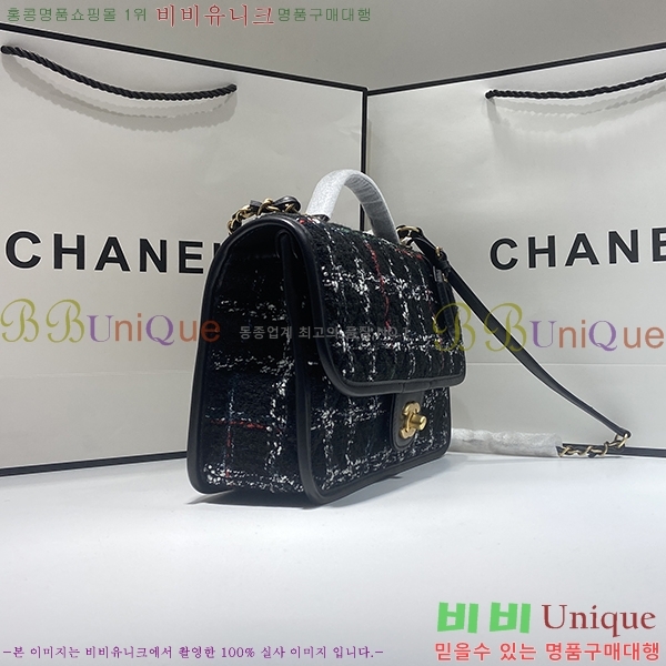 #���� �ڵ� ����� ���� �÷� �� AS3653-108