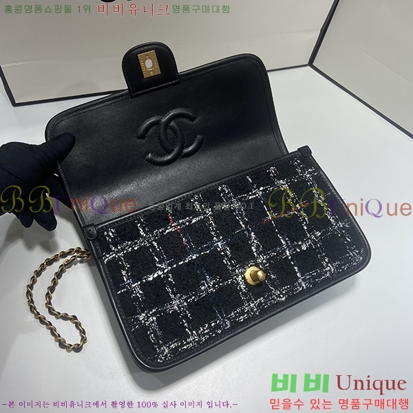 #���� �ڵ� ����� ���� �÷� �� AS3653-108