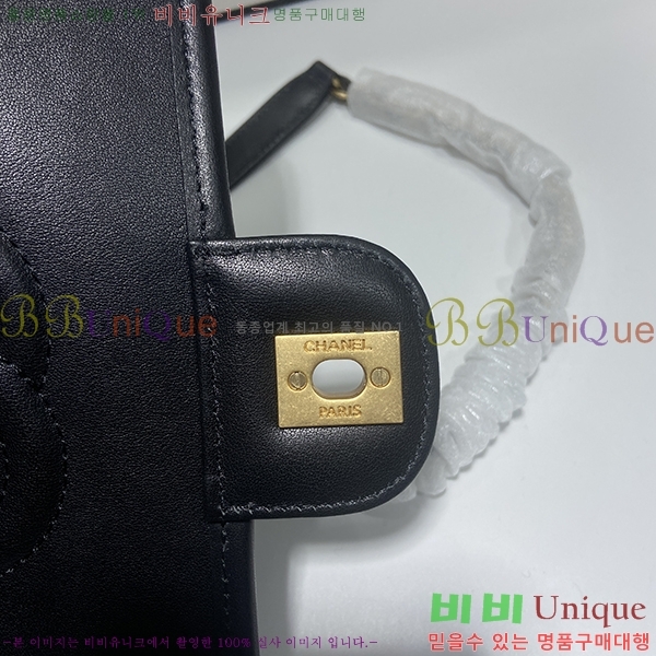 #���� �ڵ� ����� ���� �÷� �� AS3653-108