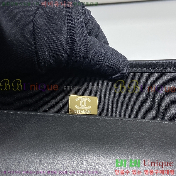 #���� �ڵ� ����� ���� �÷� �� AS3653-108